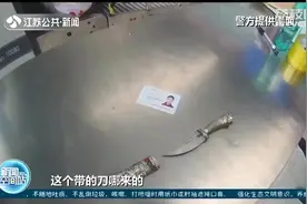 旅游带回藏刀在火车站被查 这些管制刀具禁止携带图片