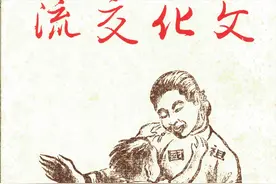 重张台湾文学创作与理论的两岸视野，是两岸文学工作者的历史责任图片