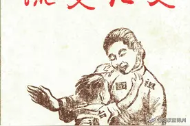 重张台湾文学创作与理论的两岸视野，是两岸文学工作者的历史责任图片