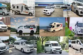 10W级车型盘点：宝~别再说房车贵了，这十款自行式房车真的超值图片