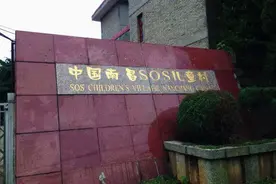 【全民反诈】关爱特殊群体 反诈与你“童”行图片