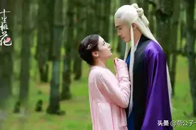 十里桃花-尾篇：有缘，终会再相逢图片