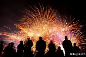 英国这周末哪里看烟花？Bonfire night回归：最全篝火烟花活动指南图片