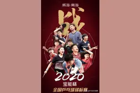 不达标不能参赛！乒乓球全锦赛体测内容出炉，40岁卫冕冠军参加图片