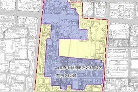 “督军"是怎么来的？“督军府”是指督军的府邸吗？图片