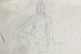 自在观音，地藏王手稿图片