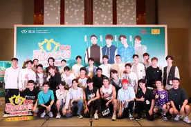 “狐友国民校草大赛”成都赛区30位选手突围 巴蜀帅哥颜值能打才艺出众图片