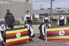 奥运选手宁愿留在日本打工都不愿回国的乌干达，究竟发生过什么？图片