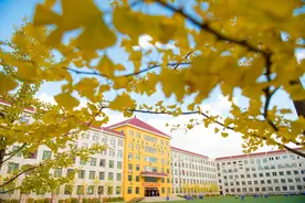 东北师范大学附属中学：为学生一生奠基，对民族未来负责图片
