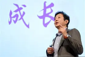 韩国博士：一次中国行，彻底击碎了我身为韩国人对中国的自豪感图片