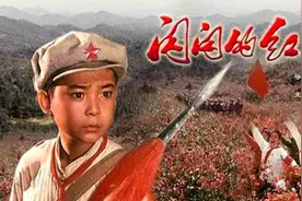 一首优美抒情的战斗檄文图片
