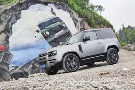 试路虎卫士90：4优点3缺点，不愁卖的背后有故事图片