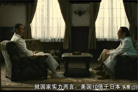 二战时日本为何仍然无法与欧美强国匹敌，日本到底差在了哪图片