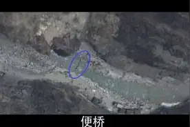 央视首次曝光印度越线挑衅证据！印军越线挑衅画面曝光：修桥梁搭帐篷清晰可见（多图）图片