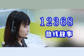 热线故事丨您的声音，对我们非常重要图片