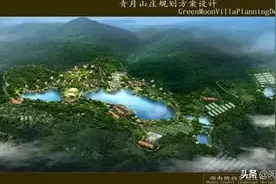 周末好去处！衡阳新增2家湖南省五星级乡村旅游区(点)图片