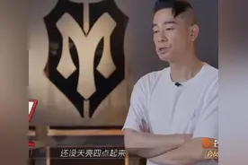 哥哥们谈孩子！和陈小春不同，李承铉：女儿出生是紫的，像个猴子图片