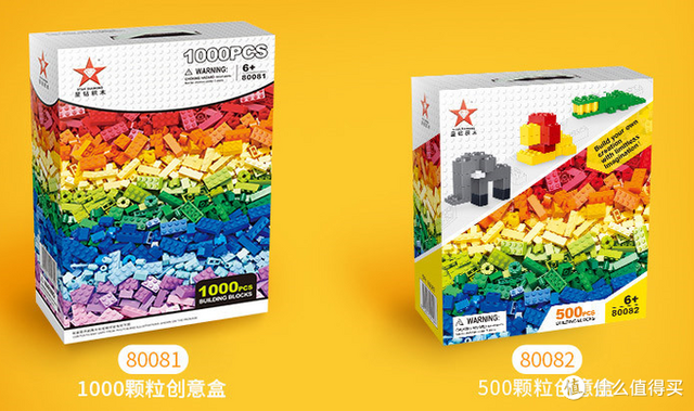 乐高太贵？这10个品牌积木玩具购买指南请收好
