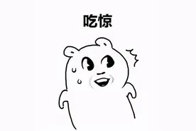 细思极恐！一部躺平放在桌子上的手机可能正在偷拍你……图片