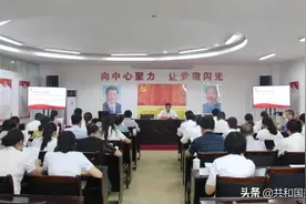 讲好初心故事，传承红色基因，勇当文博先锋图片