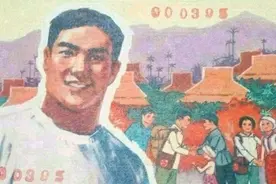 精品连环画《医疗队员之歌》，由名家绘画，绘画十分精美图片