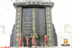 人山人海，盛况空前！博白刘氏祭祖现场太震撼了图片