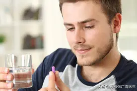 有没有男性避孕药？男科医生告诉你图片