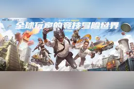 6款虚幻引擎游戏齐登场，次时代升级会让同行无路可走么？图片