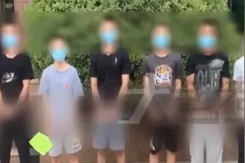 跨国杀猪盘专盯单身女61人被抓图片