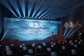 王继才事迹感动中国，电影《守岛人》首映式在京举行图片