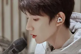 王源壁纸 | 小汤圆们，进来查收你们的源哥图片