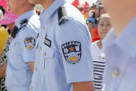 2021年公安基础知识辅警考试试题（下）及答案图片