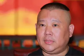郭德纲一声长叹：你们老替我想多了，我早就疗好了伤痛图片
