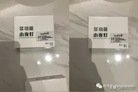「十元封顶的惊爆价」新加坡最便宜的生活用品一降到底图片