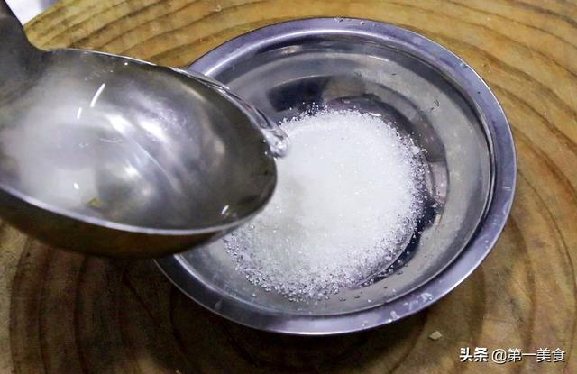 杏鲍菇切好的鱼鳞花刀