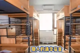 清华研究生宿舍火了，与本科生差距不是一星半点，网友评论太扎心图片