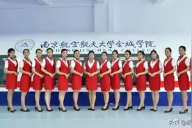 这3所独立学院录取线比公办二本还要高，看看实力到底怎么样图片