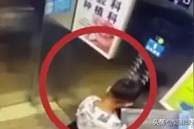 阜阳10岁男孩冲着电梯控制板撒尿，导致发生故障停运，男孩被困图片