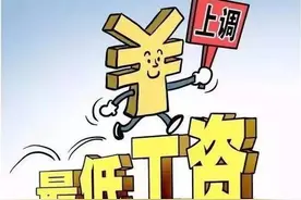 曾几何时，电工也是技术工种，却被迫成为杂工图片