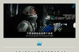 吵而不崩、斗而不破，COP26的前世今生为何多“坎坷”？图片