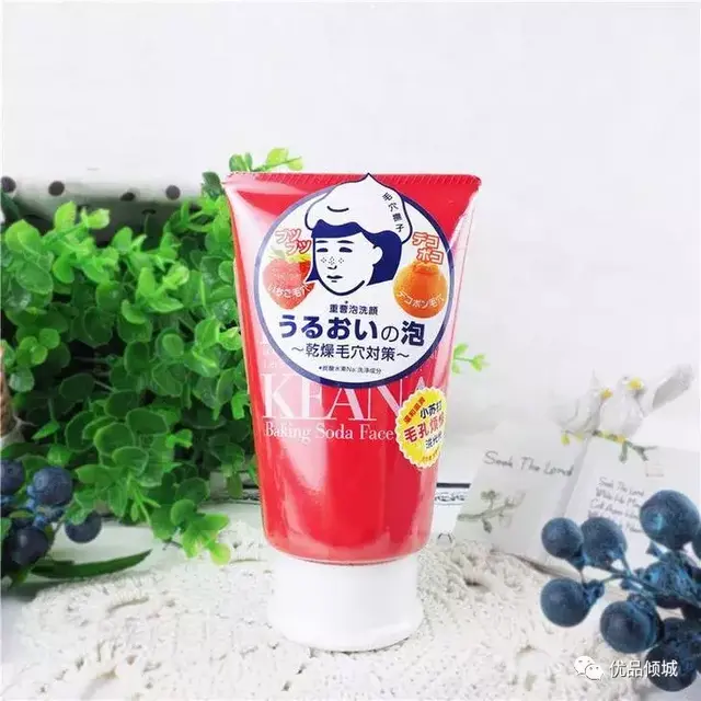 小林制药鸡皮肤怎么使用