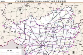 广西14市的高速公路图片