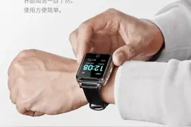 适合老人使用的智能手表推荐图片