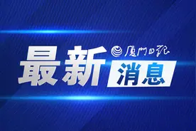 厦漳将再添一条新路！厦门拟新建国道324（纵二线）厦漳界至凤山段工程图片