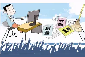 沉迷“饭圈”互撕谩骂，加入“黑界”征友约战，这些未成年人该如何管？图片