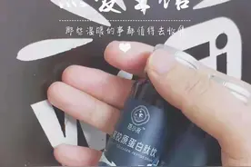 胶原蛋白肽图片