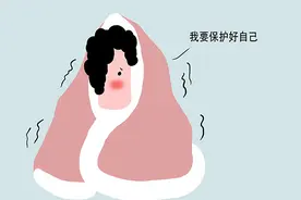 为什么女人比男人更怕冷？研究揭示了进化原因，收好这份保暖指南图片