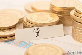 消费者被银行核实资金去向 你的消费贷被要求提前还款了吗图片
