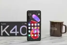 中秋适合送给父母的几款手机，每一款都充满了性价比图片