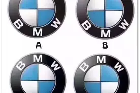 傻傻分不清！这些常见的汽车logo，你能一眼认出来吗？图片